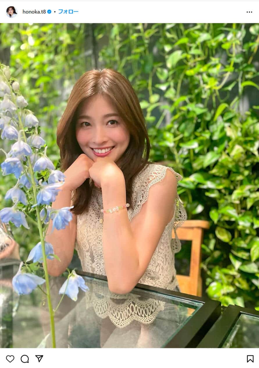 土屋太鳳の姉・炎伽、チアリーディング姿 美脚＆へそチラ「美しすぎる