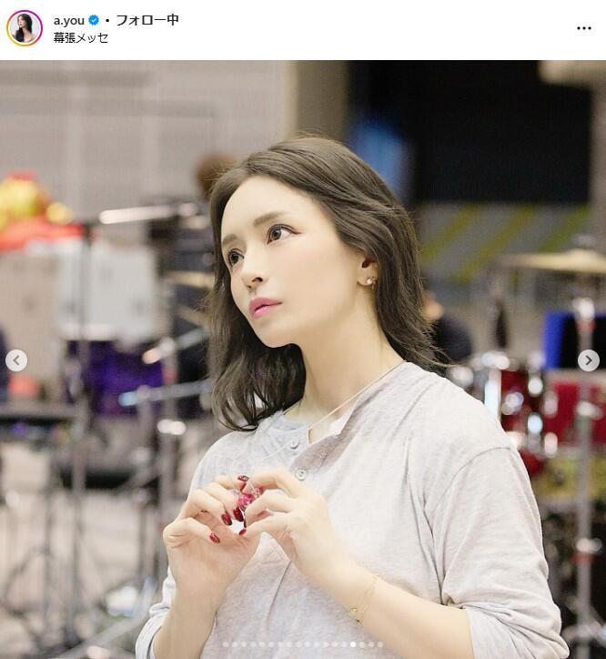 浜崎あゆみ46歳、汗だく？リハ姿が絶賛の嵐 「美魔女」「キラッキラし