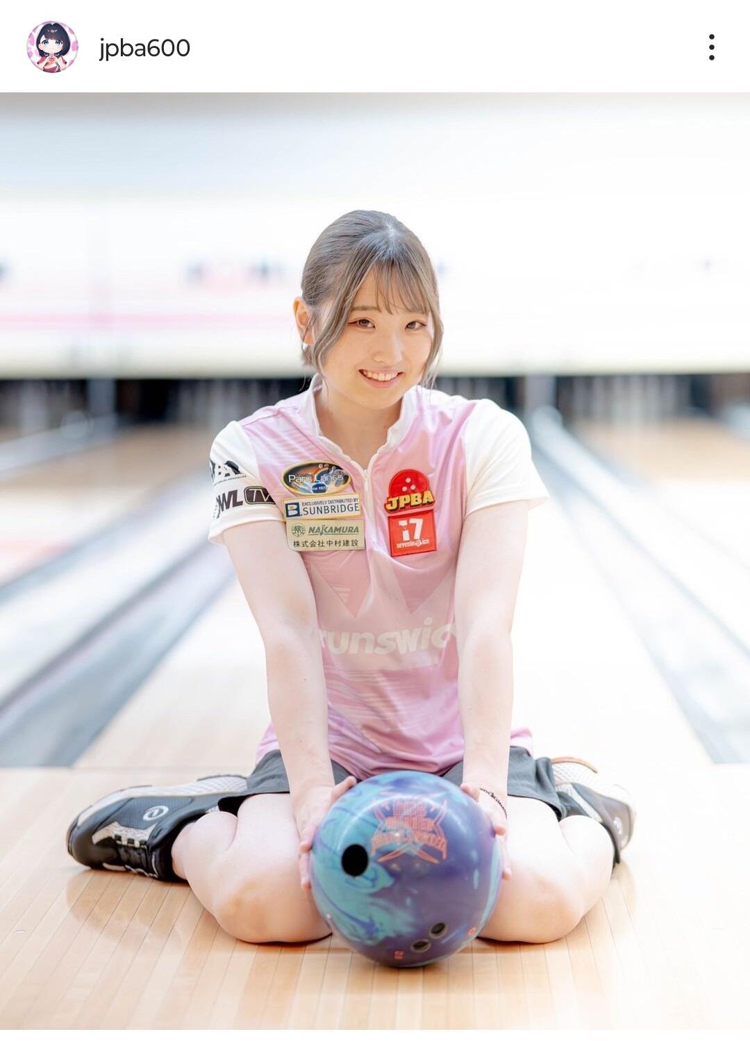 女子 プロボウラー 美人
