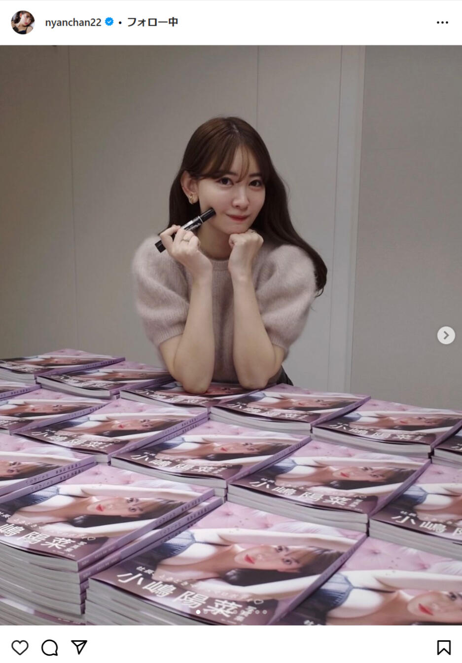 鈴@同梱しないでお願い(✿゜▽゜)ノ　　小嶋陽菜セット② 画像・写真 | AKB小嶋陽菜、天然魔法使い役で4年ぶり連ドラ主演