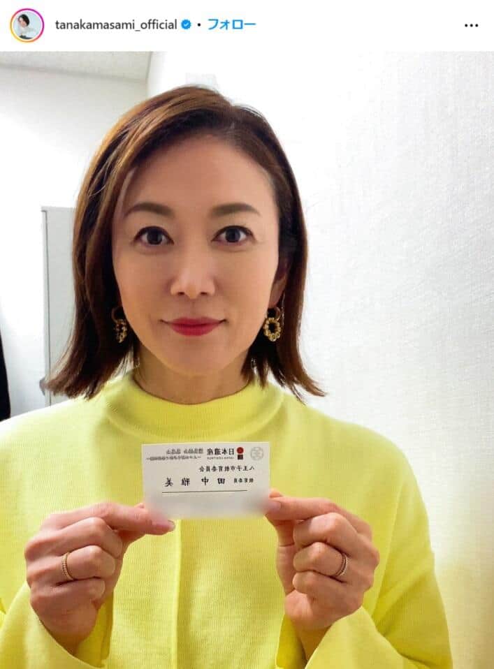 孫が産まれました」 45歳・元競泳日本代表、赤ちゃんと2ショ「若い