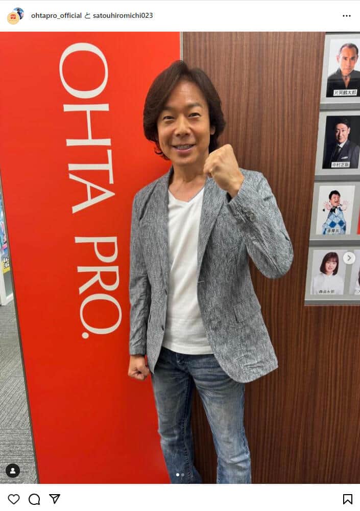 佐藤弘道、脊髄梗塞で入院時「もうダメ」から5か月「本当に生きてて