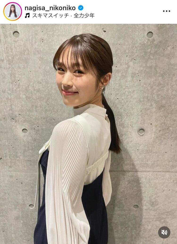 渋谷凪咲「ニットの季節」なのにおへそ大胆見えコーデ 「へそ出し 渋谷凪咲「ニットの季節」なのにおへそ大胆見えコーデ 「へそ出し