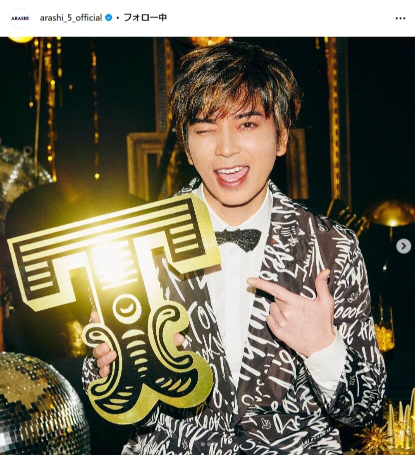 嵐・松本潤の近影にネット驚愕「全く雰囲気違う」「え！？誰かと