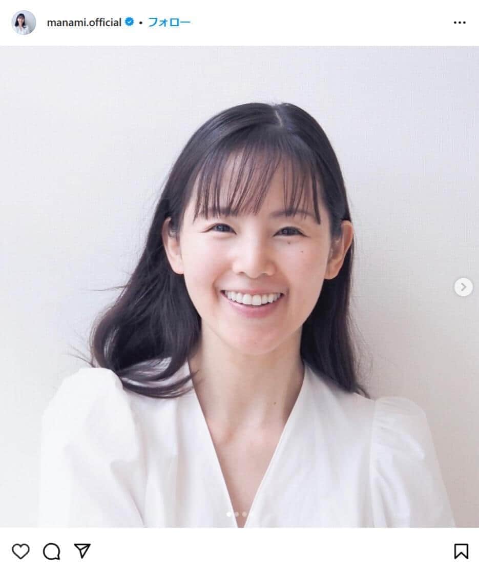 【SALE】小西真奈美さん掲載3ページ（ポスターサイズ） SALE】小西真奈美さん掲載3ページ（ポスターサイズ） SALE】小西真奈美