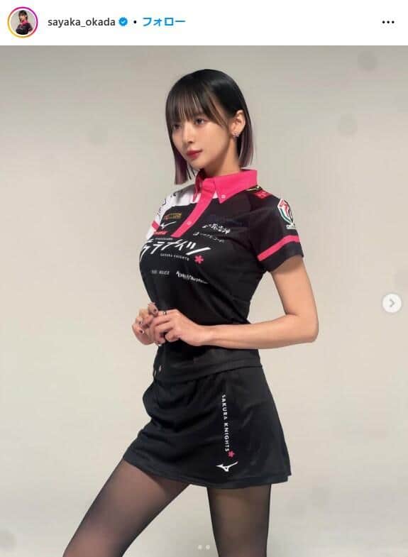 役満ボディー」岡田紗佳、キムタクと麻雀オフショ タイトニット
