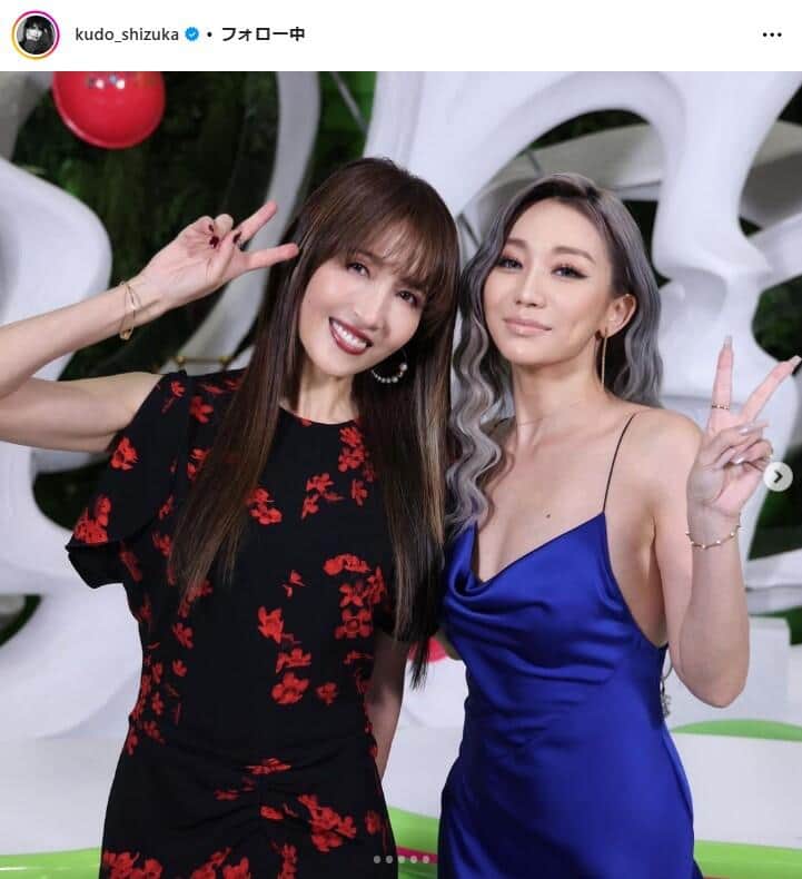 工藤静香　おしゃまな姉妹 工藤静香 おしゃまな姉妹 希少 工藤静香 おしゃまな姉妹 絵画