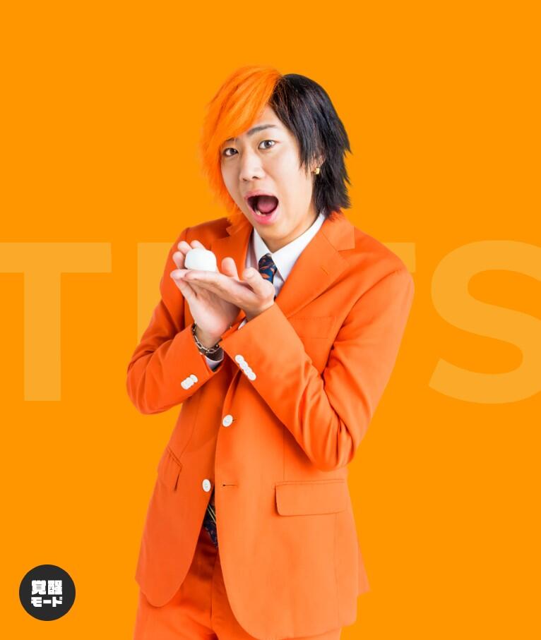 【即完売】東海オンエアてつや FR2 廃盤 CAUTION 限定モデル ゆるダボ 東海オンエア・てつや、「彫刻みたい」バキバキ筋肉ボディに 5か月で