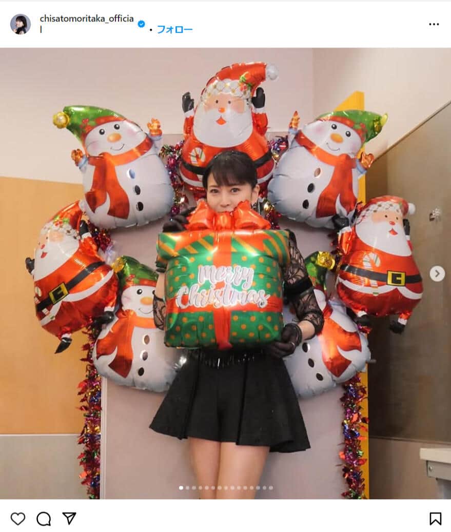 ずっと可愛い」森高千里55歳、真っ赤なミニスカ衣装の破壊力 2024年