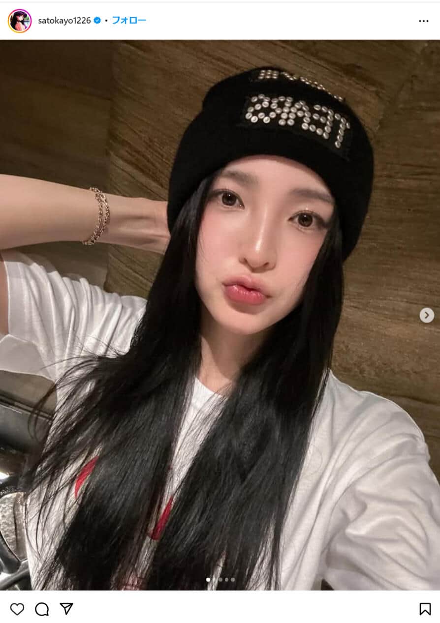 佐藤 かよ 結婚