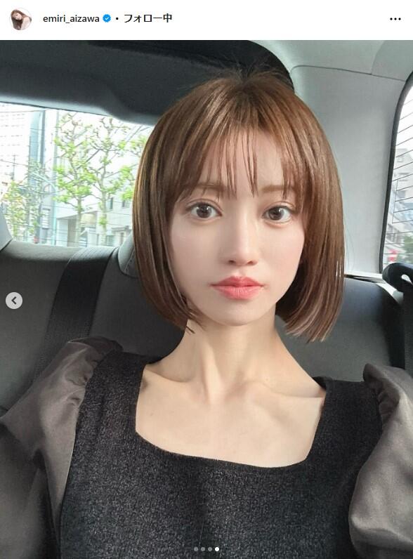 元No.1キャバ嬢・愛沢えみり、愛娘と「顔出し」2ショ 「天使のように