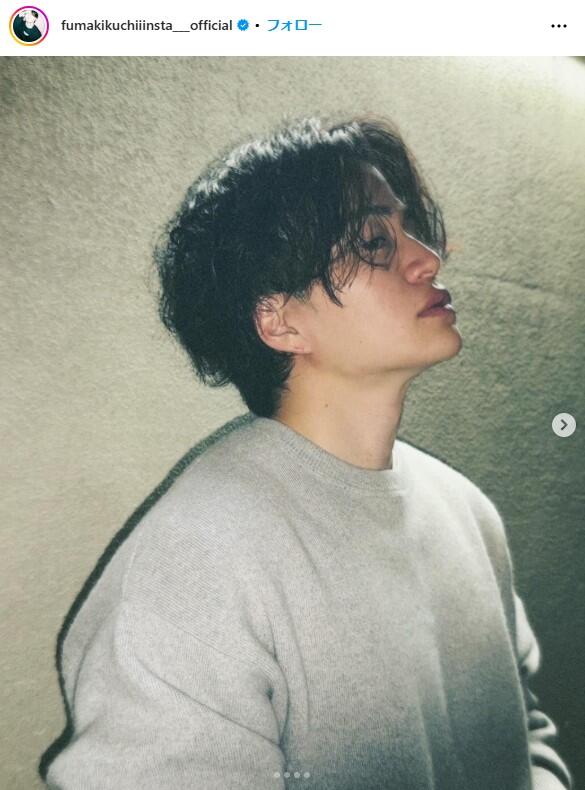 菊池風磨、「色気だだ漏れ」新ヘア公開 サウナ後そのまま流し目で