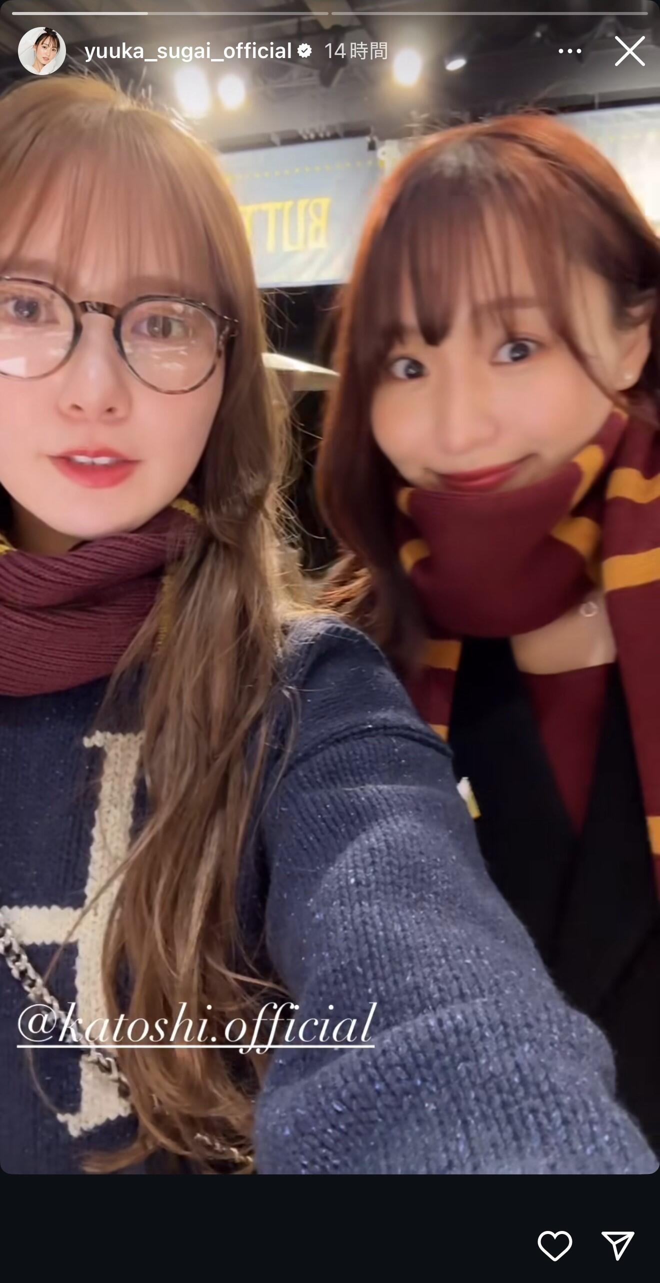 菅井友香 10th Anniversary ありがとうくじ フォトセット コンプ 菅井友香 10th Anniversary ありがとうくじ 11種セット - メルカリ