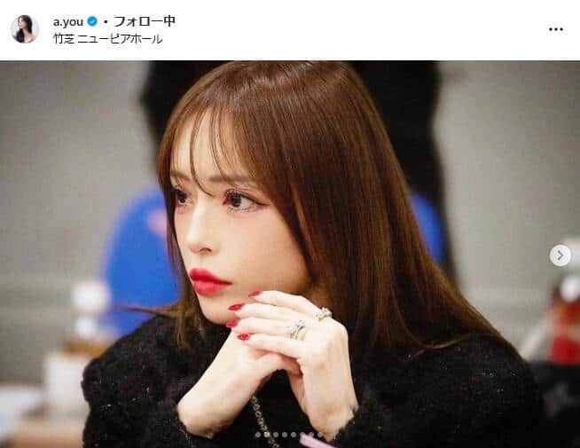 浜崎あゆみ　ダンサー　投げ込みボール news_20250207143400.jpg