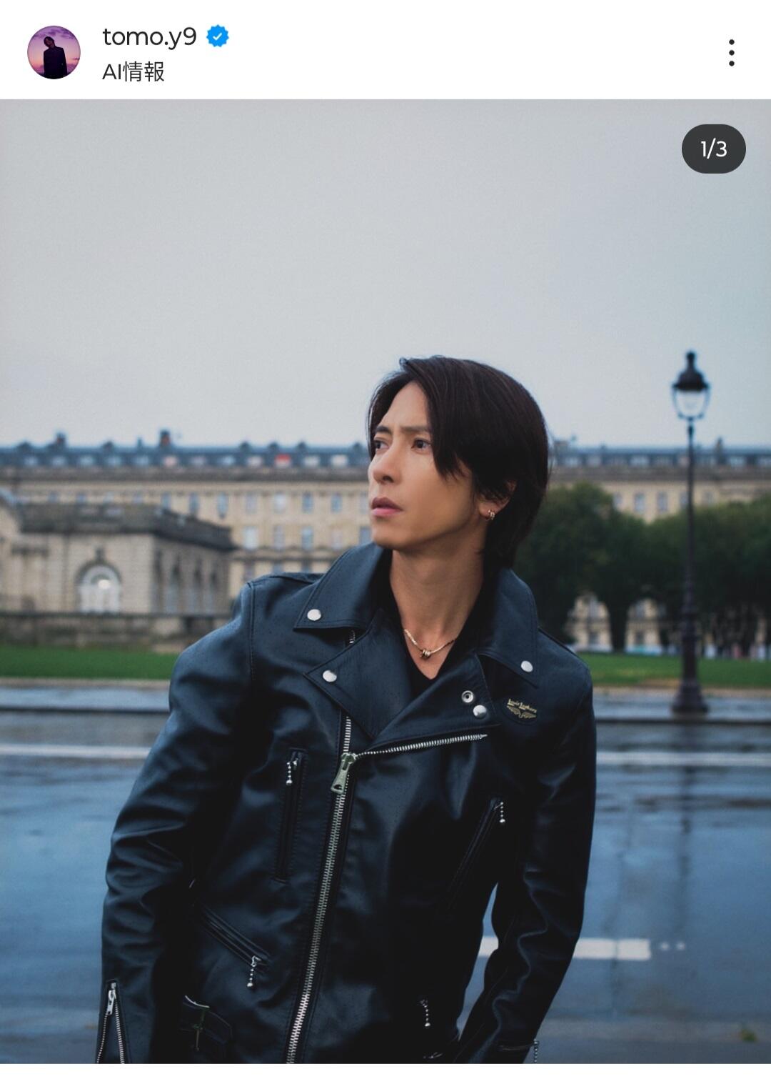 美品 BLACK LABEL CRESTBRIDGE 山下智久ドラマ着用同モデル 山下智久39歳、イケメン近影に衝撃黒ジャケット姿でパリにたたずむ