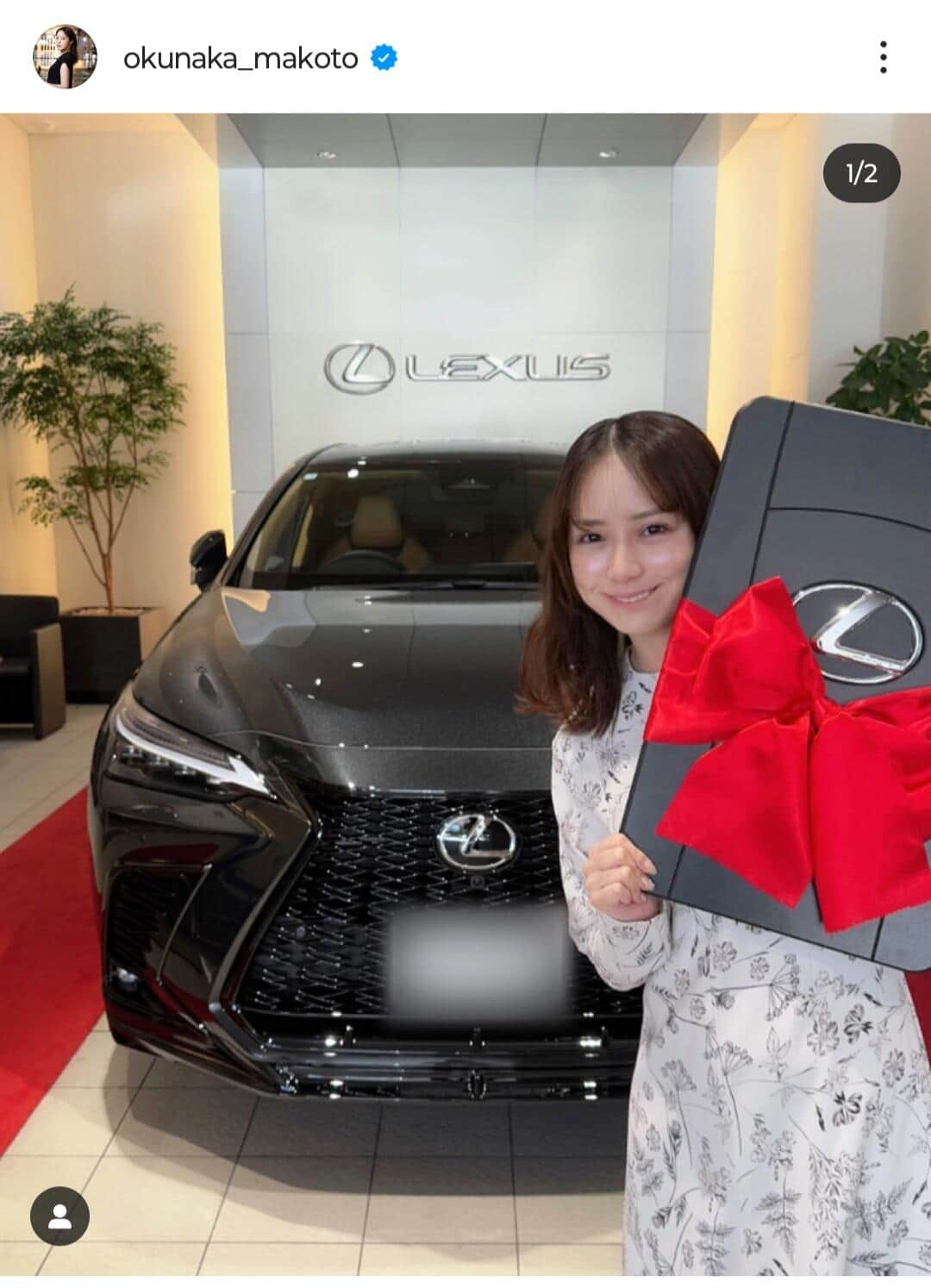 元「PASSPO☆」奥仲麻琴、「すごいイカつい」600万円超レクサスSUV購入