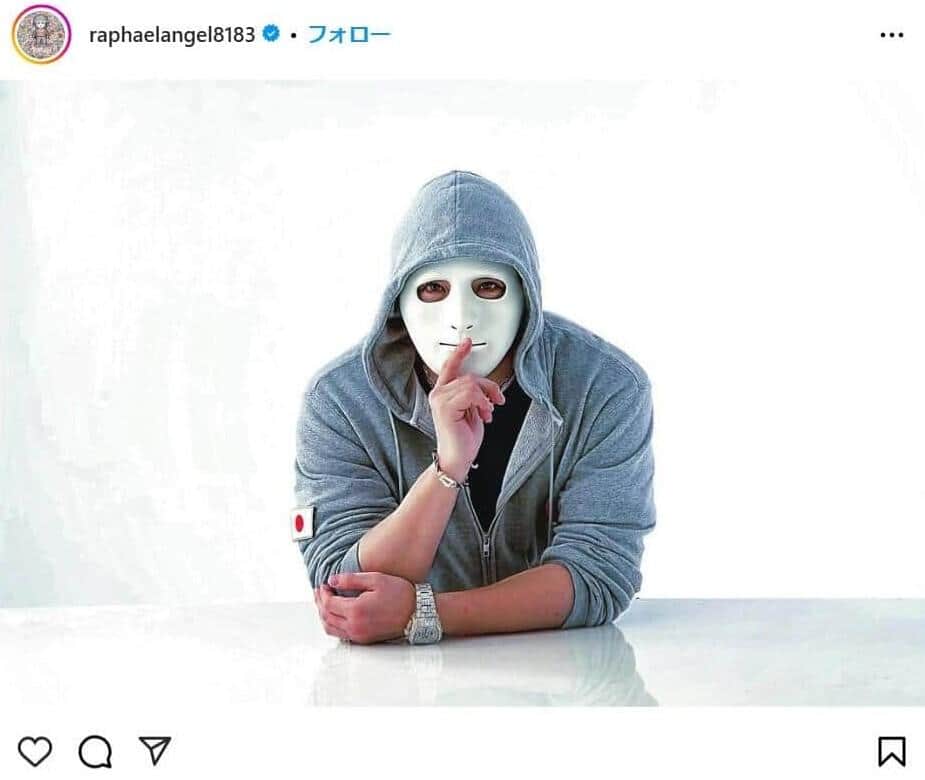 ラファエル、中町兄妹の謝罪動画に心配の声上げる 「下手すぎる」「周りの大人や友だちがダメ」: J-CAST ニュース【全文表示】