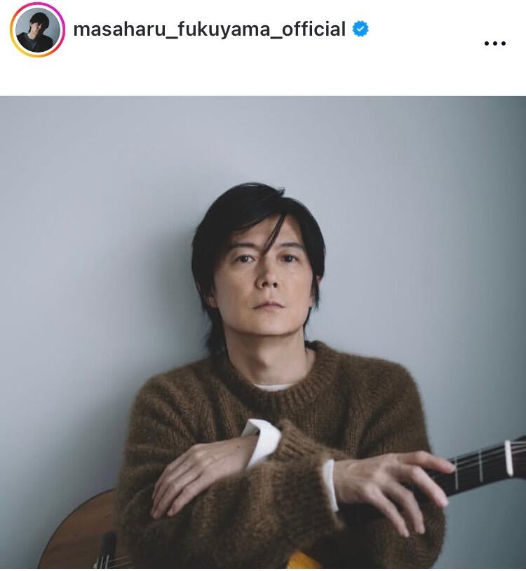 ヤバい色気」福山雅治、デビュー当時1990年の写真にどよめき 「今でも