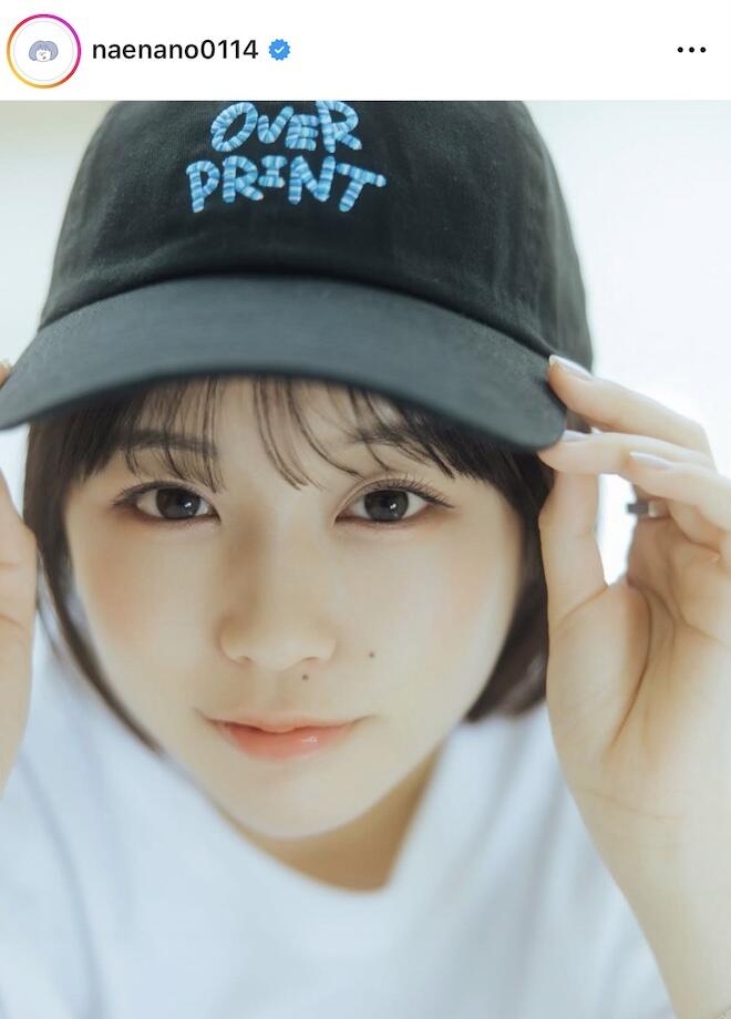 えなさま専用 七七さま専用！