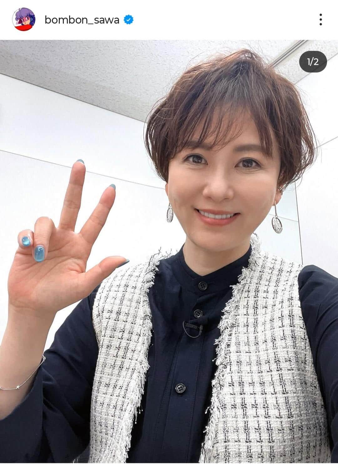 当時のメディア報道・掲載写真