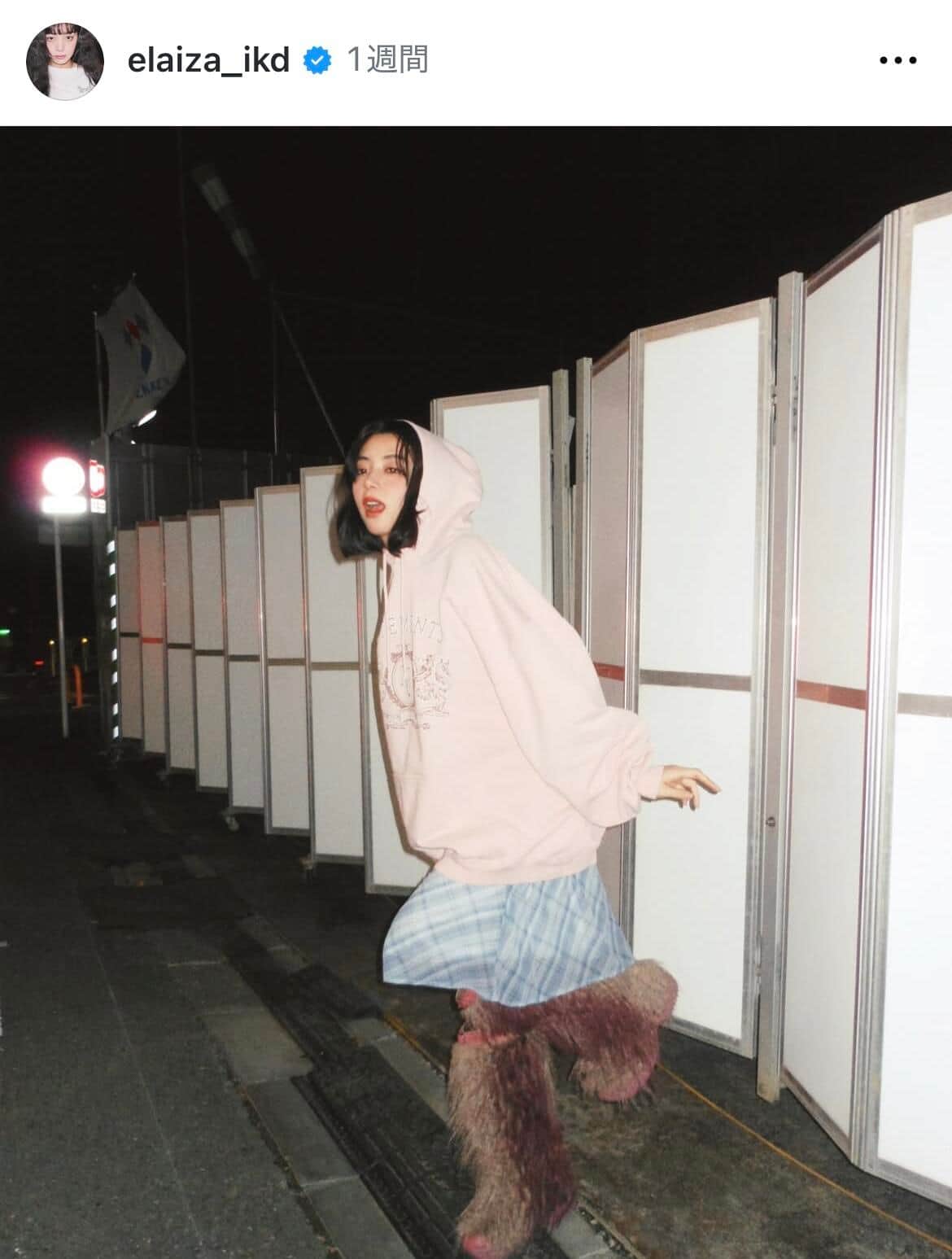 完売：5部セット券握手会整理券】10/27(土)池田エライザさん『池田