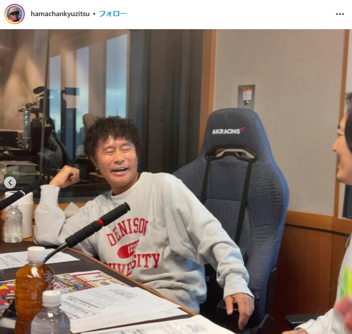 浜田雅功が「ついに復帰」、マイク前で笑顔満開 収録現場オフショに