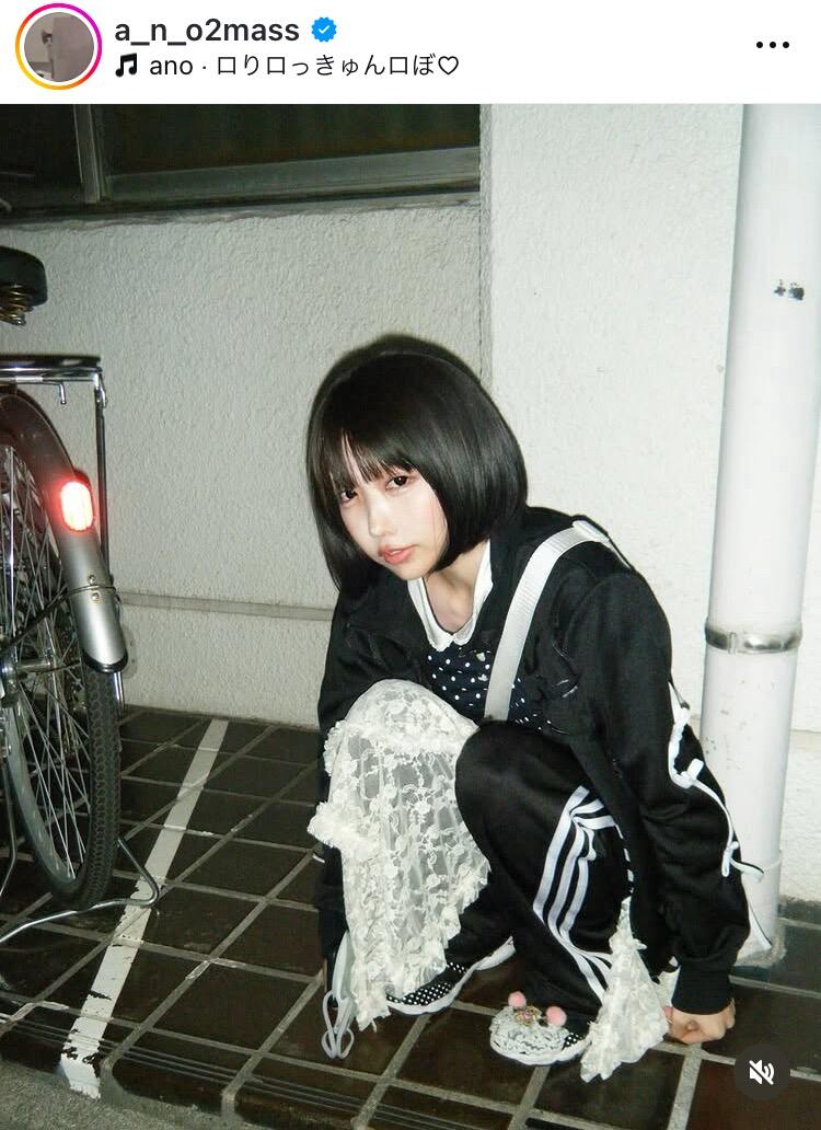 Bodysong. FLAT PRESS TRACK JK あのちゃん着用 もはや現役」あのちゃん、JKセーラー服姿になる 「めちゃくちゃ似合っ