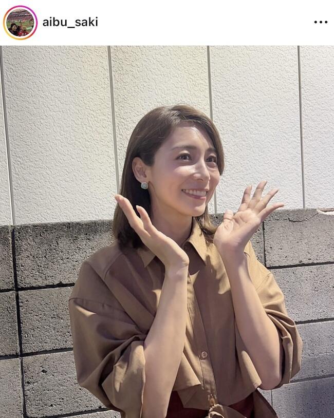 ミラオーウェン ロングジレ ドラマ相武紗季着用 色気すごい」相武紗季39歳、可愛さ限界突破なエプロン姿に悶絶 「超絶