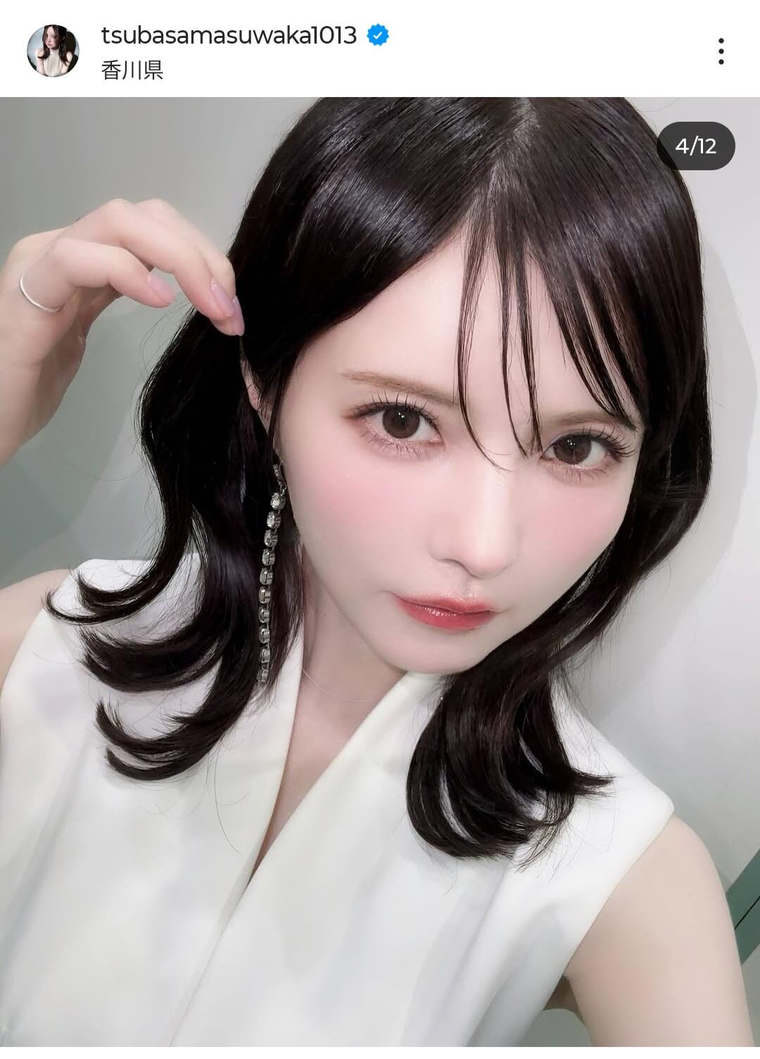益 若 つばさ 顔 変わっ た