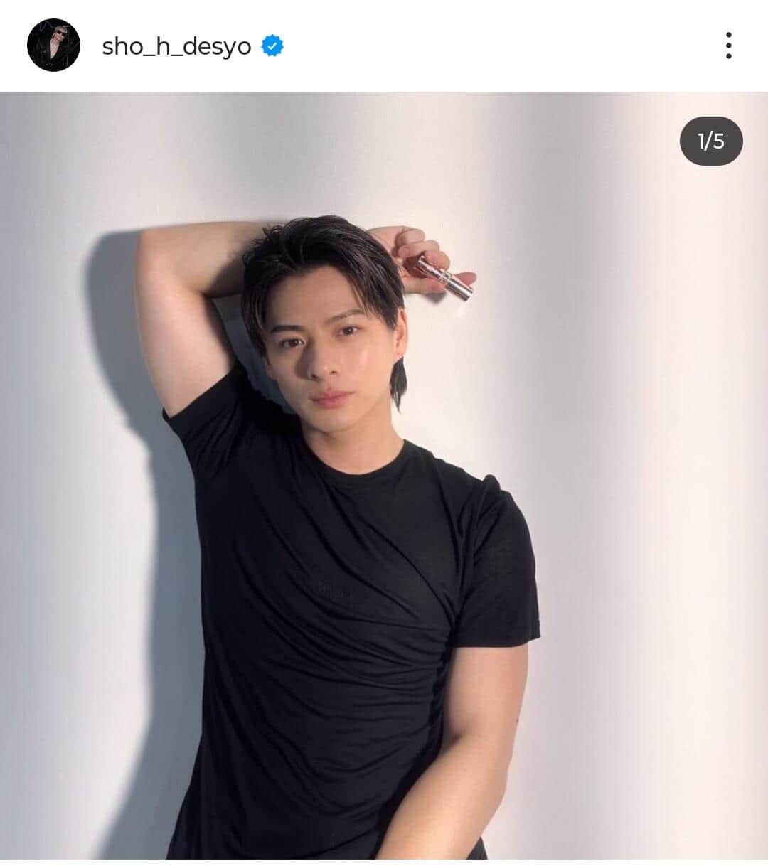 平野紫耀、白Tからのぞく腕にファン大興奮 「かわいいお顔して