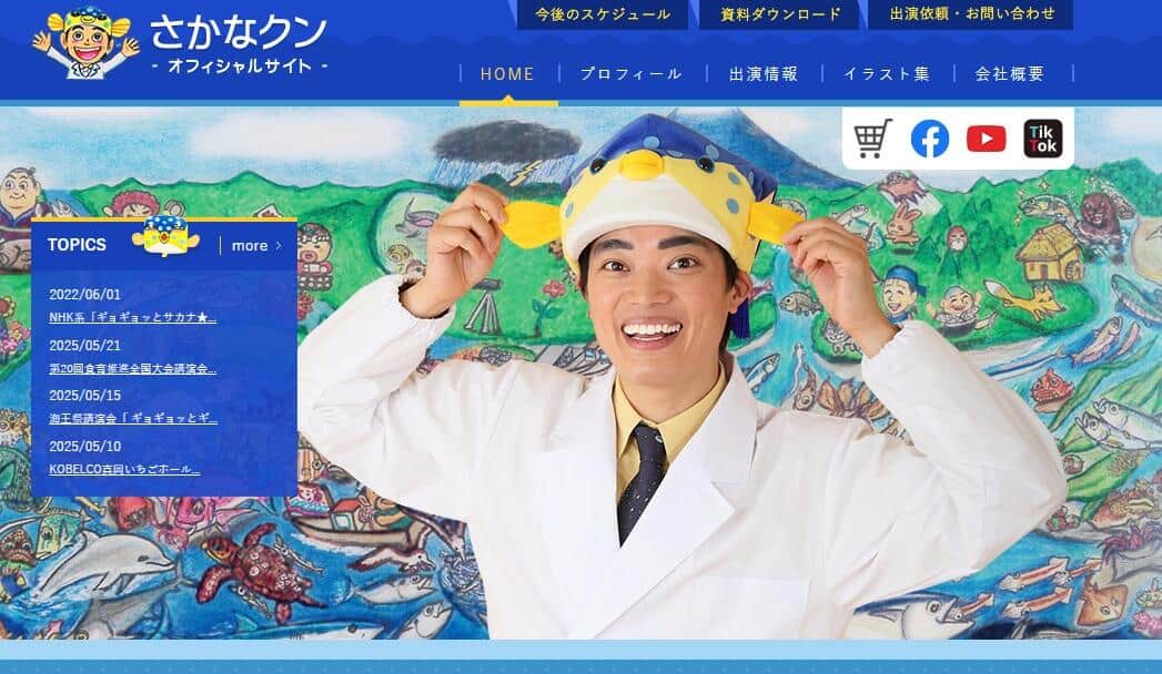 ヤセるぞ！ぐんぐんダイエット （初版‼️レア‼️） 818PjaaJpdL._AC_UF1000,