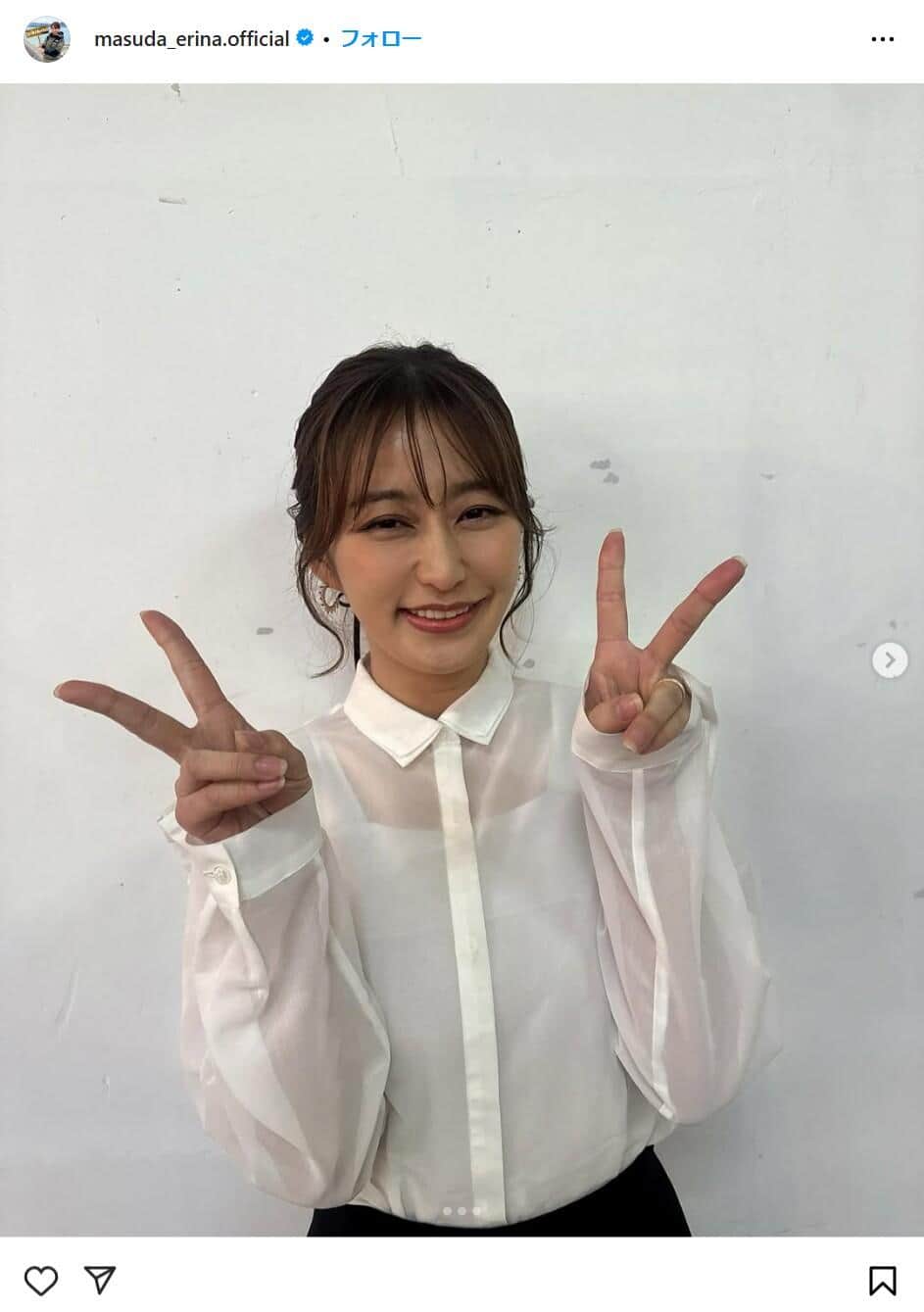 u*5様 元TBSアナウンサー枡田絵理奈 直筆サイン入りボール u*5様 元TBSアナウンサー枡田絵理奈 直筆サイン入りボール u*5