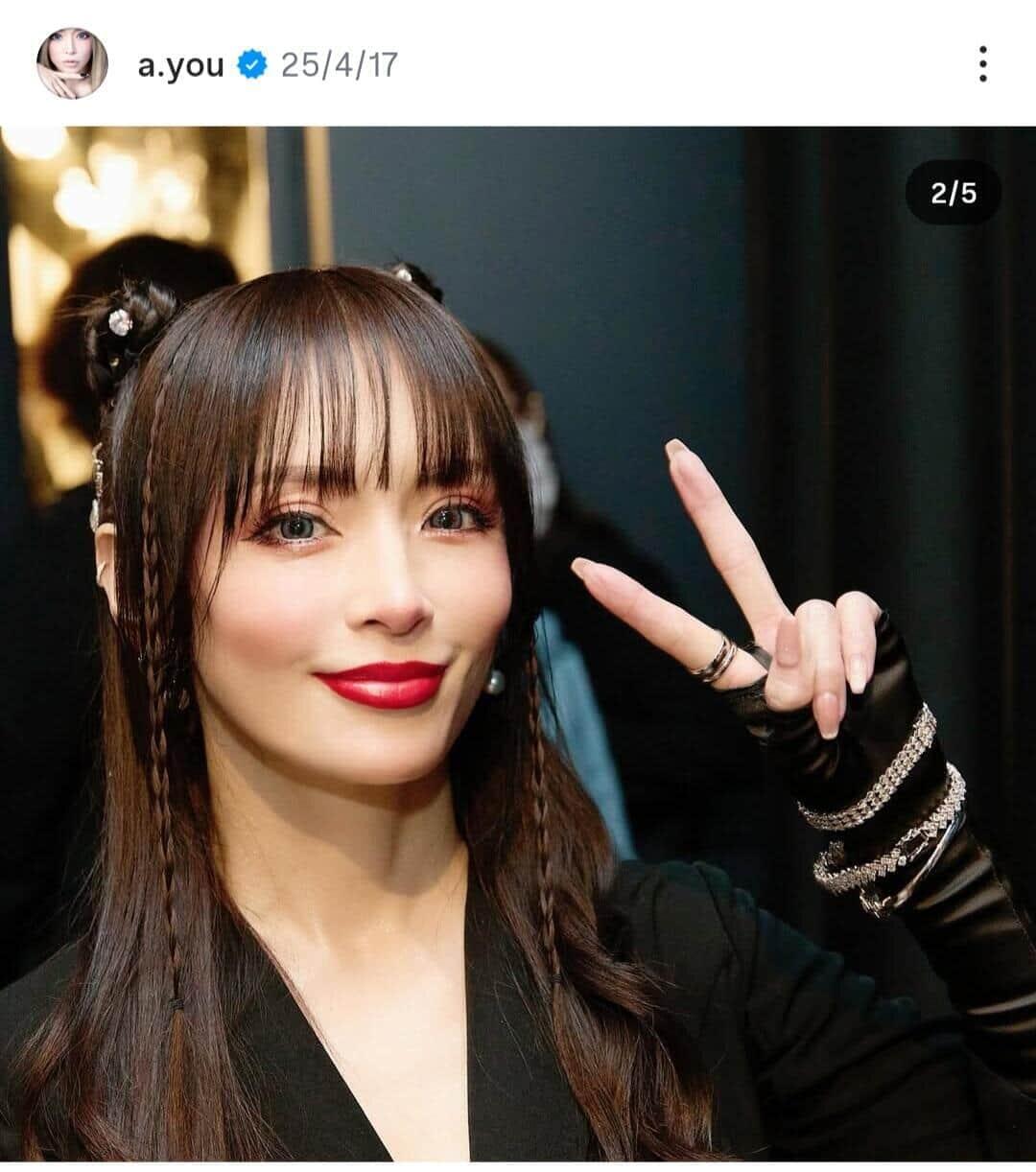 浜崎あゆみ、2日連続で「ケーキ2個食べて胸焼け」 近影には「痩せすぎ