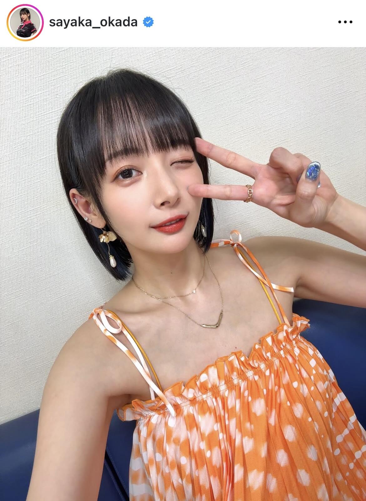 役満ボディー」岡田紗佳、両手を頭にのせ魅惑のポージング「超