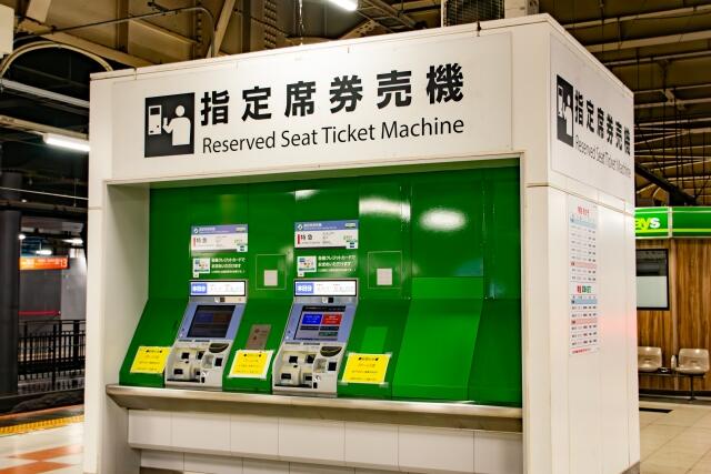 JR東日本「指定席券売機」が変わる シンプル画面で切符買いやすく