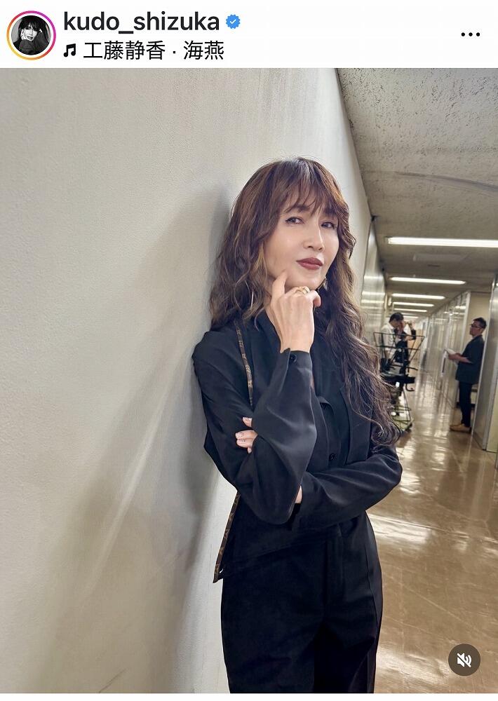 工藤静香 news_20250716114252.jpg