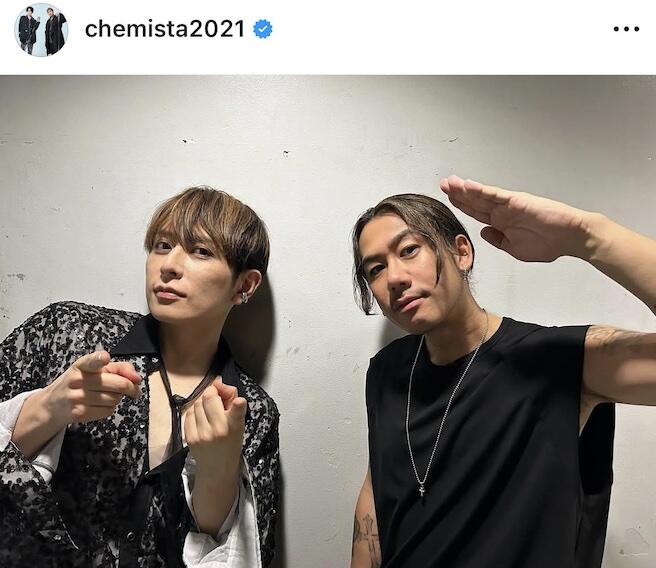 ケミストリー」堂珍嘉邦＆川畑要、変わらぬ近影に衝撃 「超カッコ良