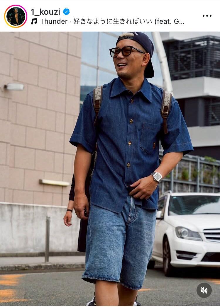 総合格闘家・皇治、現金2000万円「豪快」手渡しで高級腕時計購入