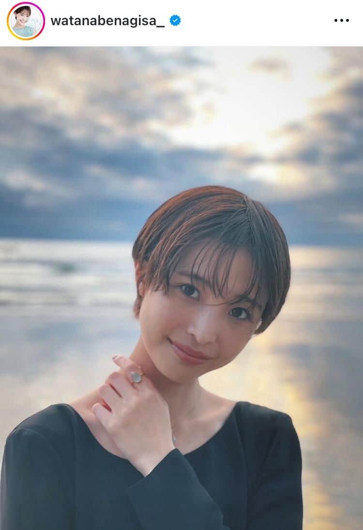 元フジアナ渡邊渚「あえて無加工で載っけます！」 透け感ホワイト