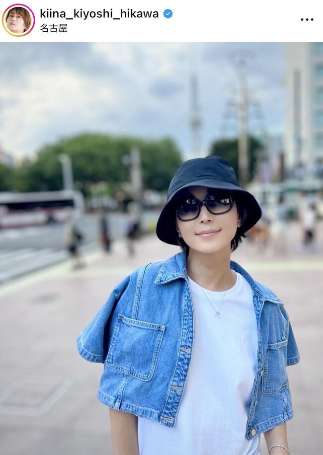 氷川きよし、個性派ヒョウ柄パンツ着こなしカッコよさ限界突破