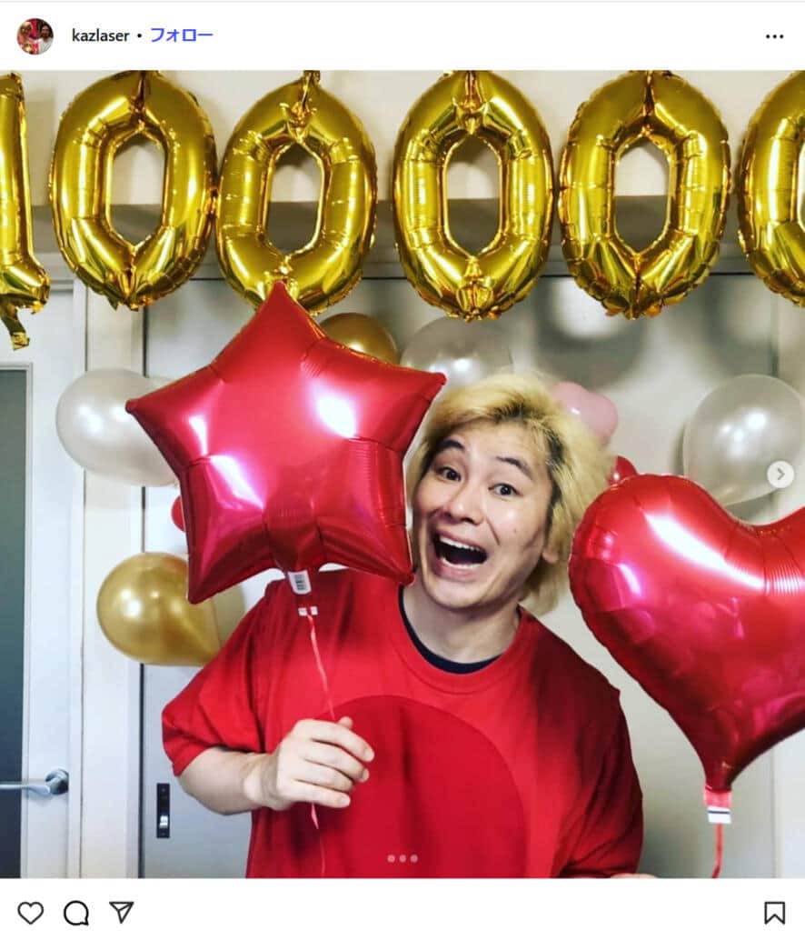 カズレーザー、結婚に興味「まったくなかった」も 二階堂ふみと結婚