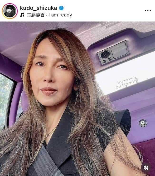 工藤静香 news_20250916133229.jpg