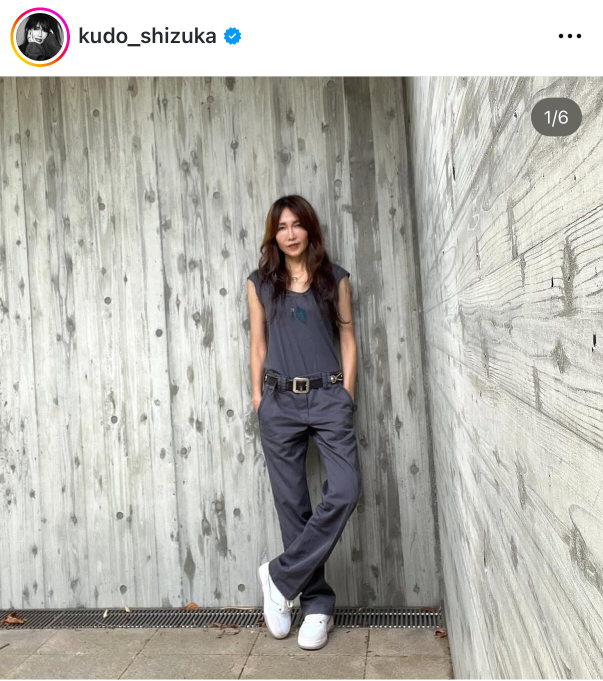 工藤静香「初めて出会ったのは何歳の時だっけ？」 久しぶり再会の人気