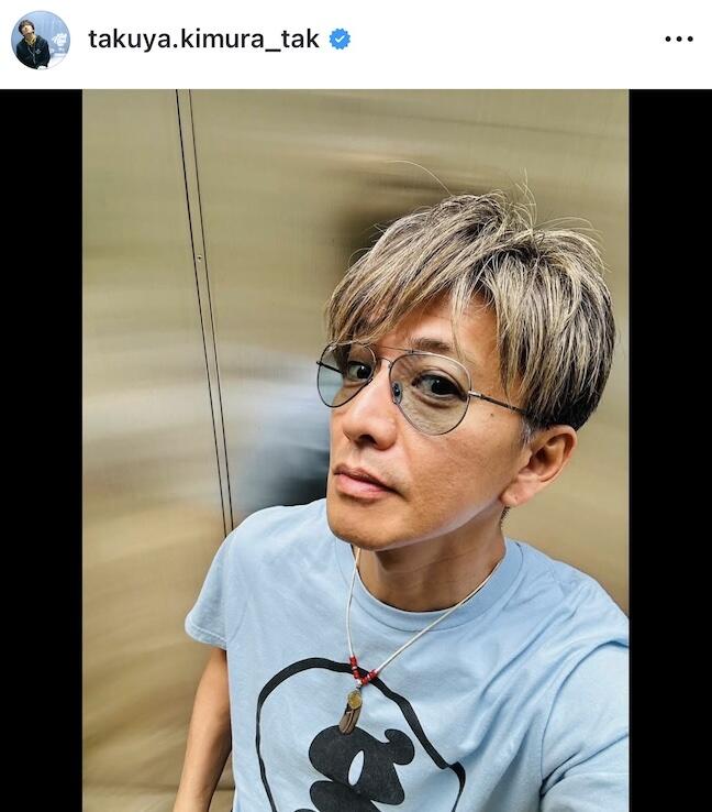 木村拓哉、「久々に練習へ」ゴルフでナイスショット！思わずガッツ