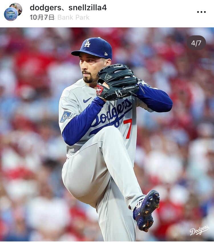 ドジャース・スネルの優しげ表情にキュン 優勝トロフィー、赤ちゃんの