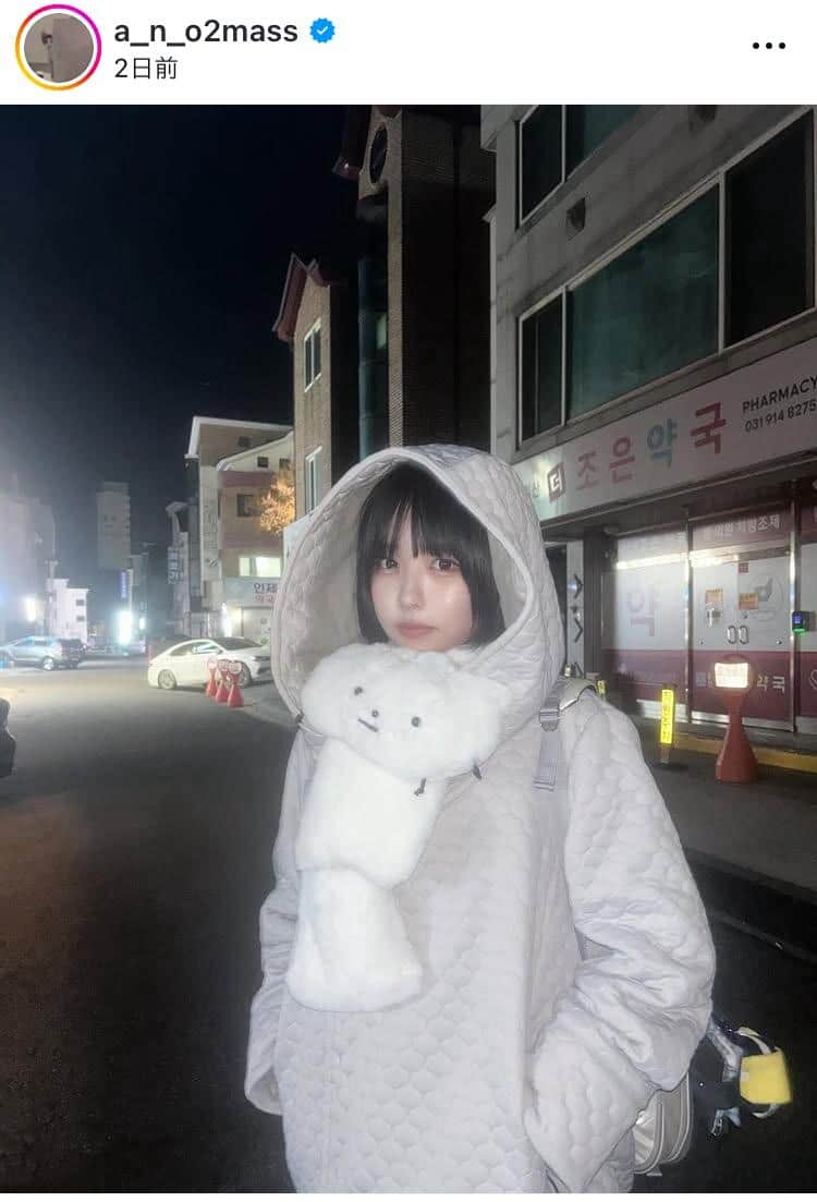 himagogo cap 暇午後　あのちゃん着用 なんか急に寒くなったね🙄🙄❄️