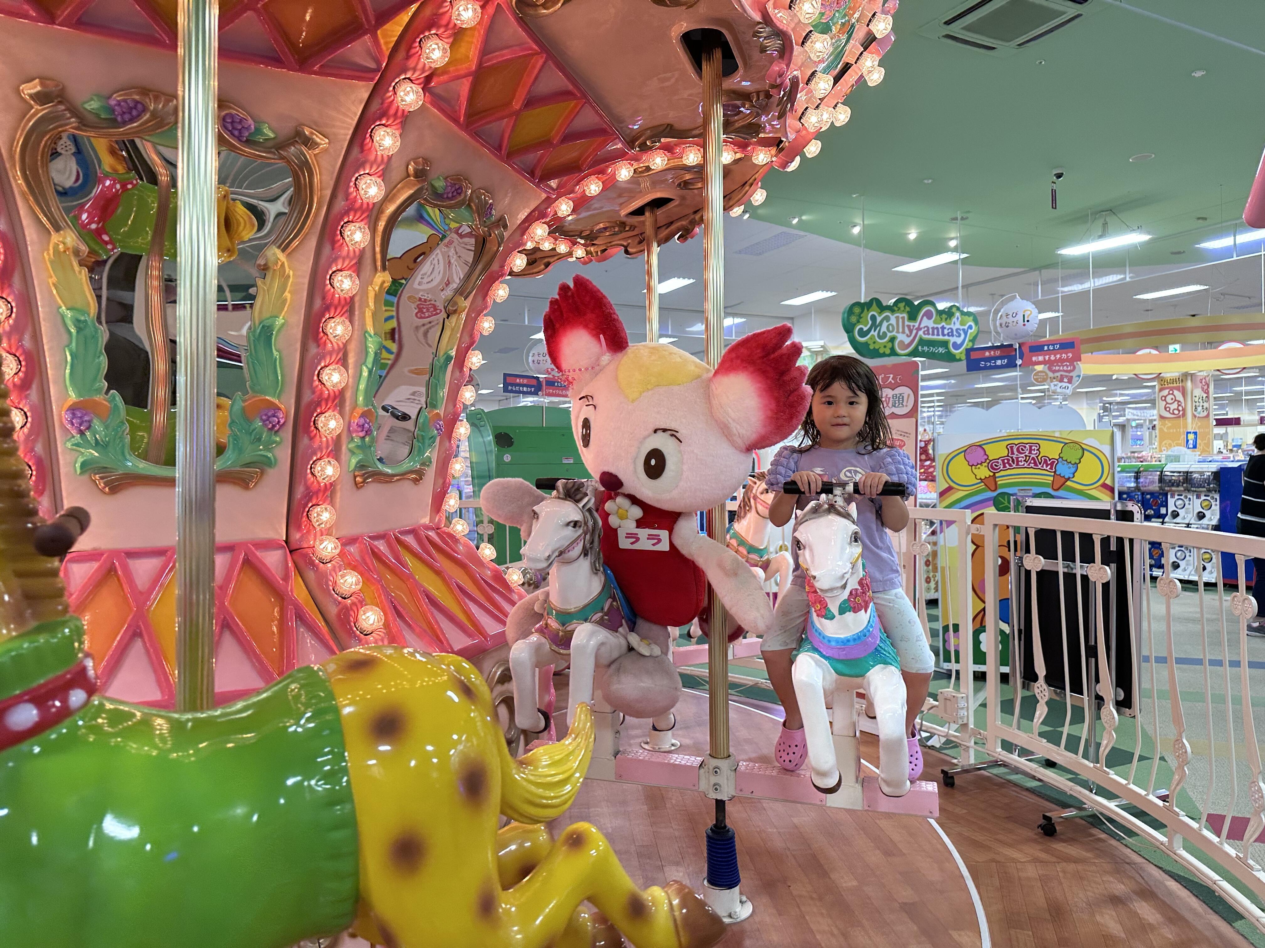 モーリーファンタジー「メリーゴーランド」、現存「14店舗」に驚き