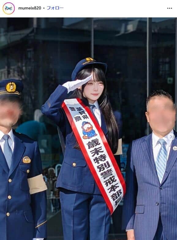 フォロワー480万超21歳TikTokerが「美しすぎ」 警官姿に絶賛の嵐