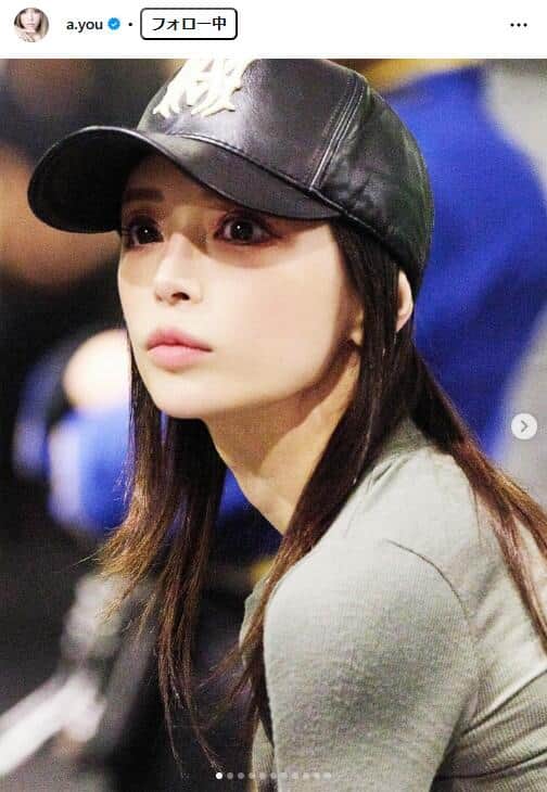 新品 匿名配送 浜崎あゆみ 加湿器 レア Aマーク BRUNO ブルーノ news_20251208183618.jpg