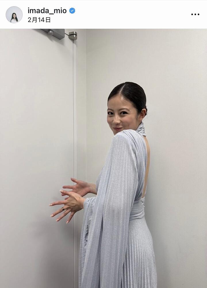 【2024商品♡今田美桜着用】タダシショージ　ラッフルフリルドレープロングドレス 2024商品♡今田美桜着用】タダシショージ ラッフルフリルドレープ